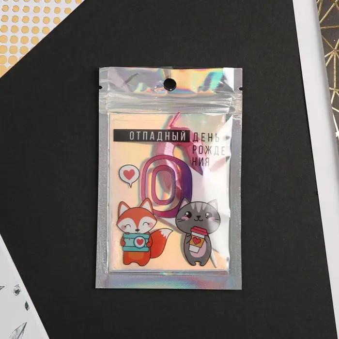 Свеча для торта, цифра &laquo;0&raquo;, 8,5 х 3 см