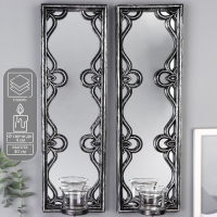 Подсвечник пластик, стекло на 1 свечу "Зеркальные узоры" набор 2 шт d-4 см сереб. 8х13х40 см   90688