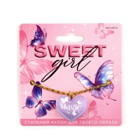 Кулон подвеска сердце &ldquo;Sweet girl&rdquo;, 2,4 х 2,3 см