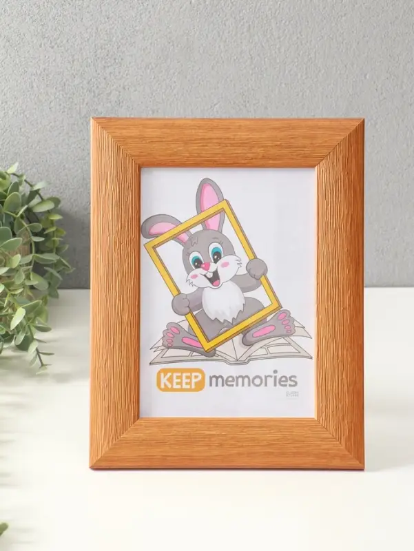 Фоторамка для фото 15х21 см "Luxe Elegance" пластик, бежевый, (пластик экран)