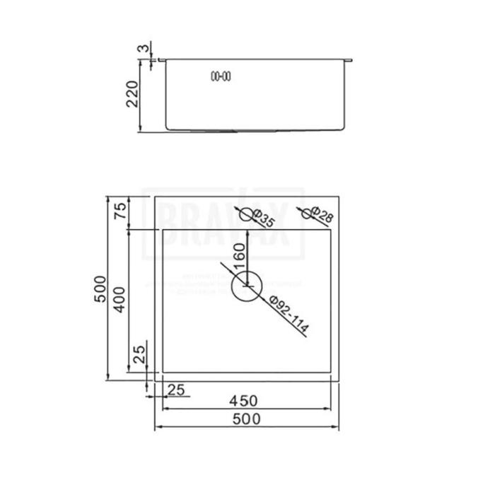 Мойка кухонная AFLORN AF95050, врезная, S=3,0 и 0,8 мм, 50х50х20 см, сифон, сатин Мойка кухонная AFLORN AF95050, врезная, S=3,0 и 0,8 мм, 50х50х20 см, сифон, сатин