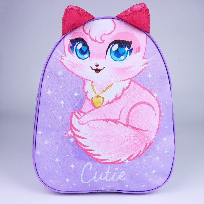 Рюкзак детский для девочки &laquo;Кошечка&raquo;, 30х25 см
