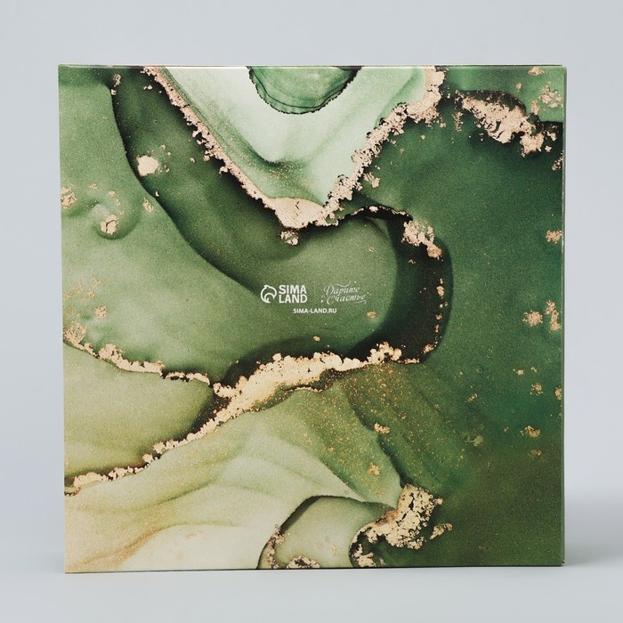 Коробка под 8 конфет и шоколад с ячейками, кондитерская упаковка &laquo;Любимому учителю&raquo; 18 х 18 х 4 см