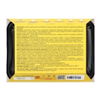 Тесто-брикеты от грызунов ТОМ КОТ БРО контейнер 250г Тесто-брикеты от грызунов ТОМ КОТ БРО контейнер 250г