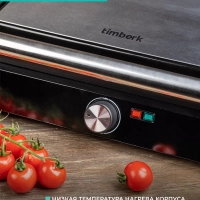 Гриль электрический T-EG350M01 с антипригарным ковриком