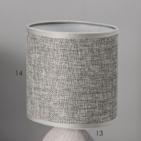 Настольная лампа с абажуром RISALUX &laquo;Фиесс&raquo;, Е14, 40 Вт, серый, 13&times;13&times;27 см