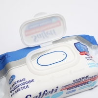 Влажные салфетки Salfeti, антибактериальные, 100 шт.