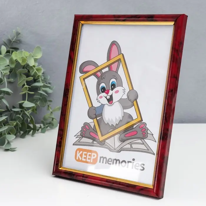 Фоторамка для фото 15&times;21 см Keep memories, Ada, пластик, яшма