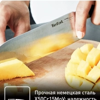Нож сантоку Ever Sharp 16,5 см, с чехлом для затачивания
