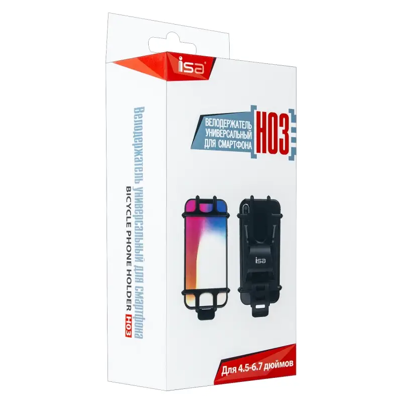 Держатель для велосипеда H03 красный ISA (150шт/кор)