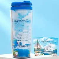 Термостакан со вставкой &laquo;Владивосток. Корабль&raquo;, 350 мл