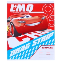 Подарочный набор первоклассника 13 предметов, Тачки Подарочный набор первоклассника 13 предметов, Тачки