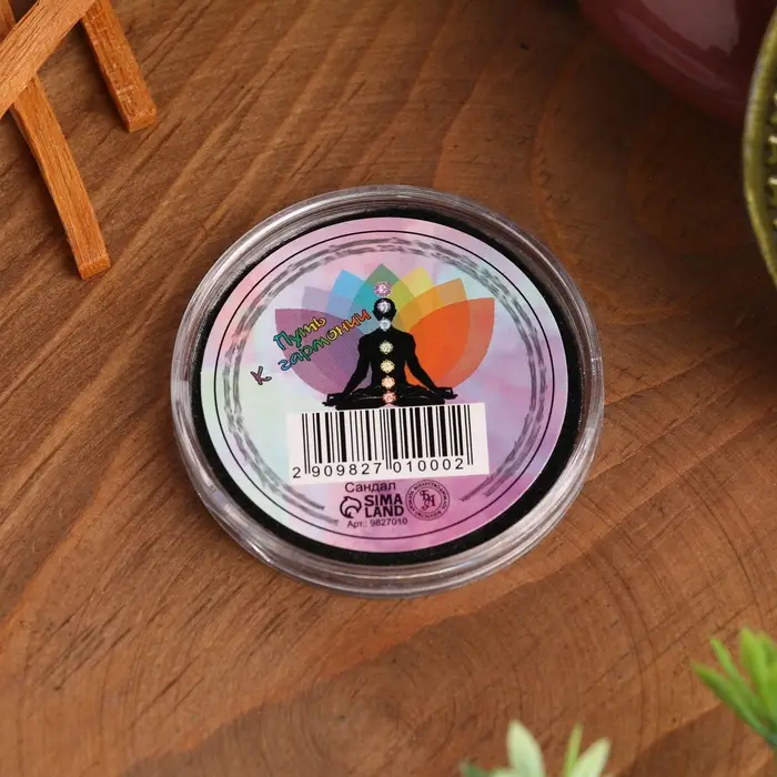 Благовония спиральные "Путь к гармонии", сандал