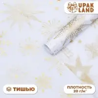 Бумага упаковочная тишью, новогодняя упаковка "Золотые снежинки",50 х 66 см.