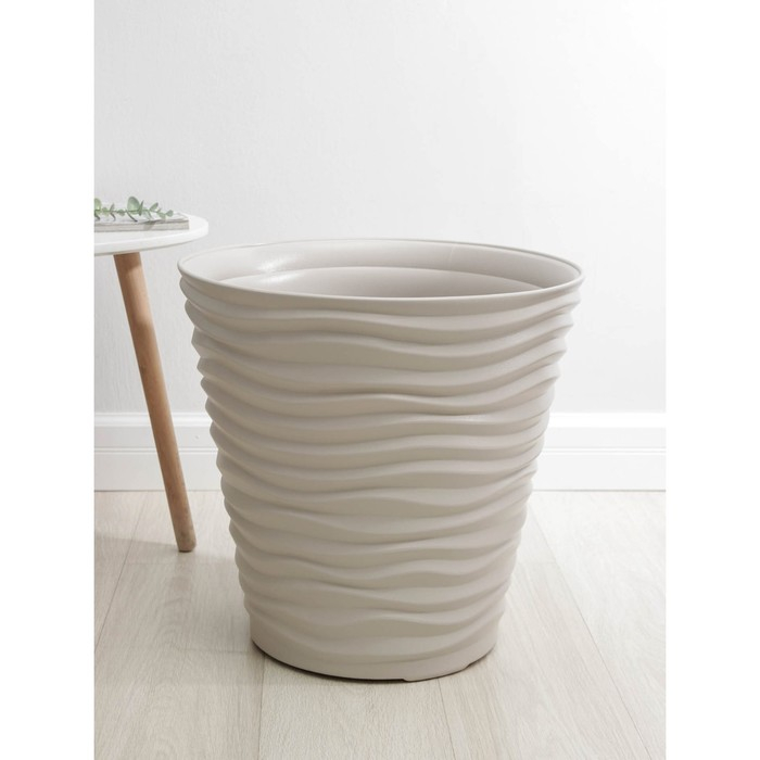 Кашпо &laquo;Дюна&raquo;, 50 л, цвет кремовый