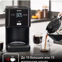 Кофеварка капельная Smart&Light CM600810, 1000 Вт