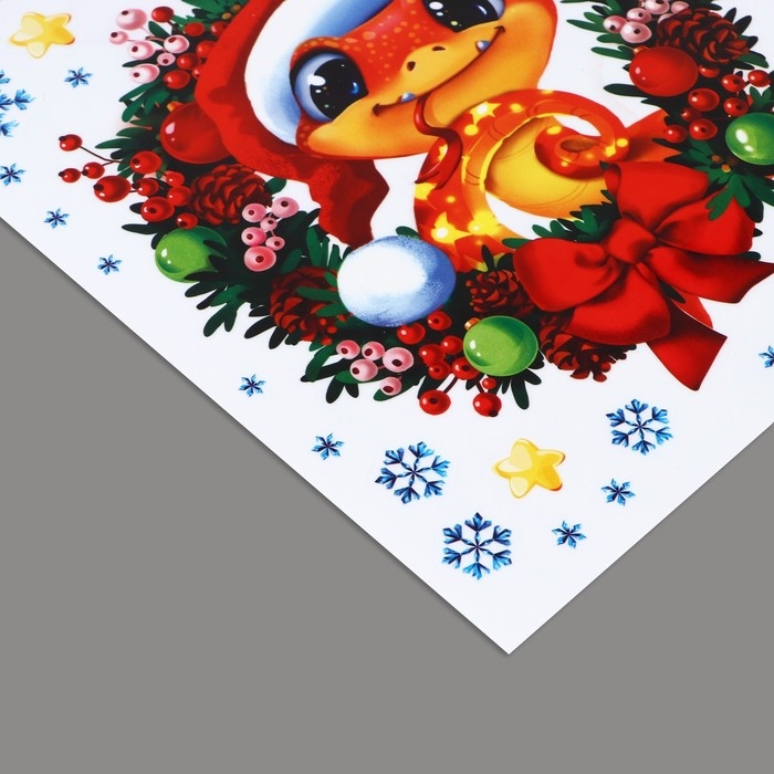 Наклейки новогодние на окна, виниловые &laquo;Змея 2025&raquo;, многоразовые, 20 х 34.5 см, Новый год