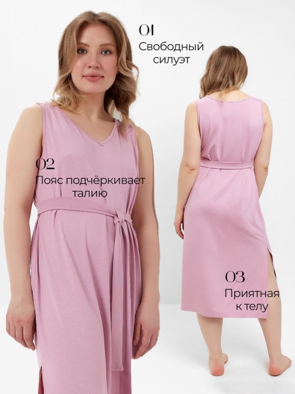 Сорочка женская (миди) MINAKU: Home collection цвет розовый, размер 44