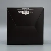 Коробка подарочная складная, упаковка, &laquo;Джентельмену&raquo;, 18 х 18 х 18 см