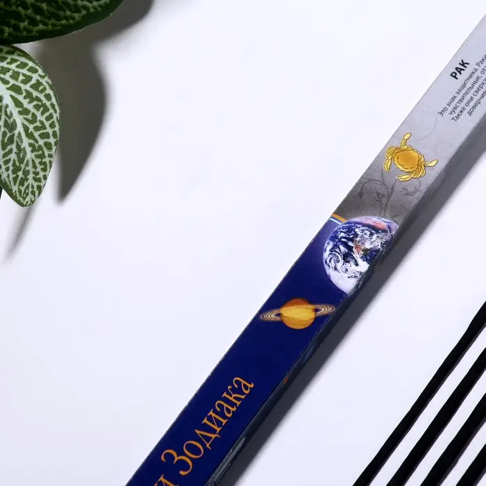 Благовония &laquo;Зодиак РАК &ndash; мята&raquo;, 8 палочек