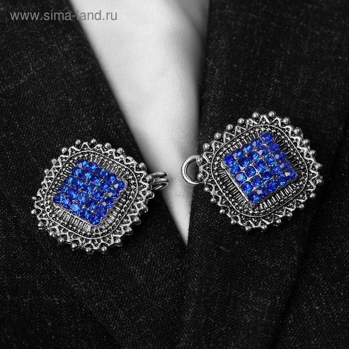 Зажим для кардигана &laquo;Квадраты&raquo;, цвет синий в чернёном серебре