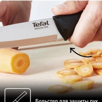 Набор ножей Comfort K221S375, 3 шт