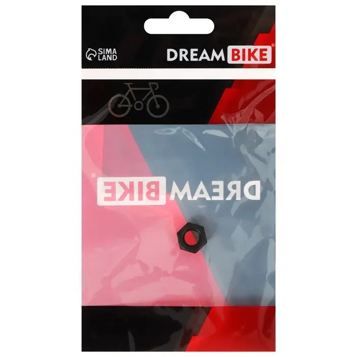Гайка на ось скейтборда Dream Bike, M8, цвет чёрный