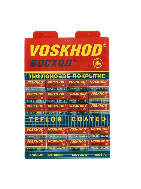 Сменные лезвия классические &laquo;Восход&raquo;, 5 шт.