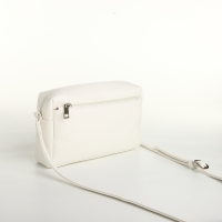 Сумка женская на молнии, цвет белый Сумка женская на молнии, цвет белый