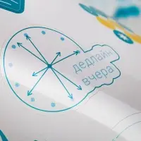 Наклейки из ПВХ Sticker Pack на заказ, L