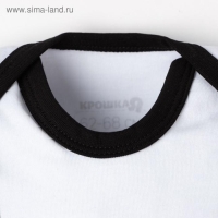 Боди Крошка Я "Подтяжки" рост 68-74 см Боди Крошка Я "Подтяжки" рост 68-74 см