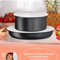 Набор посуды со съемной ручкой Ingenio Daily Chef Black