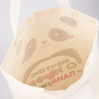 Шопер детский для девочки Панда без молнии, без подкладки, цвет бежевый Шопер детский для девочки Панда без молнии, без подкладки, цвет бежевый