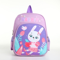 Рюкзак детский на молнии "Выбражулька", цвет сиреневый