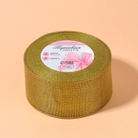 Лента парчовая, 50 мм, 23 ± 1 м, цвет золотой Лента парчовая, 50 мм, 23 ± 1 м, цвет золотой