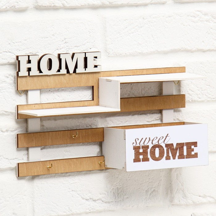 Ключница настенная с полкой «Ступеньки», 30 х 18 см. Ключница настенная с полкой «Ступеньки», 30 х 18 см.