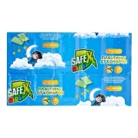 Комплект от комаров SAFEX KIDS (фумигатор+жидкость+пластины), 1 шт.