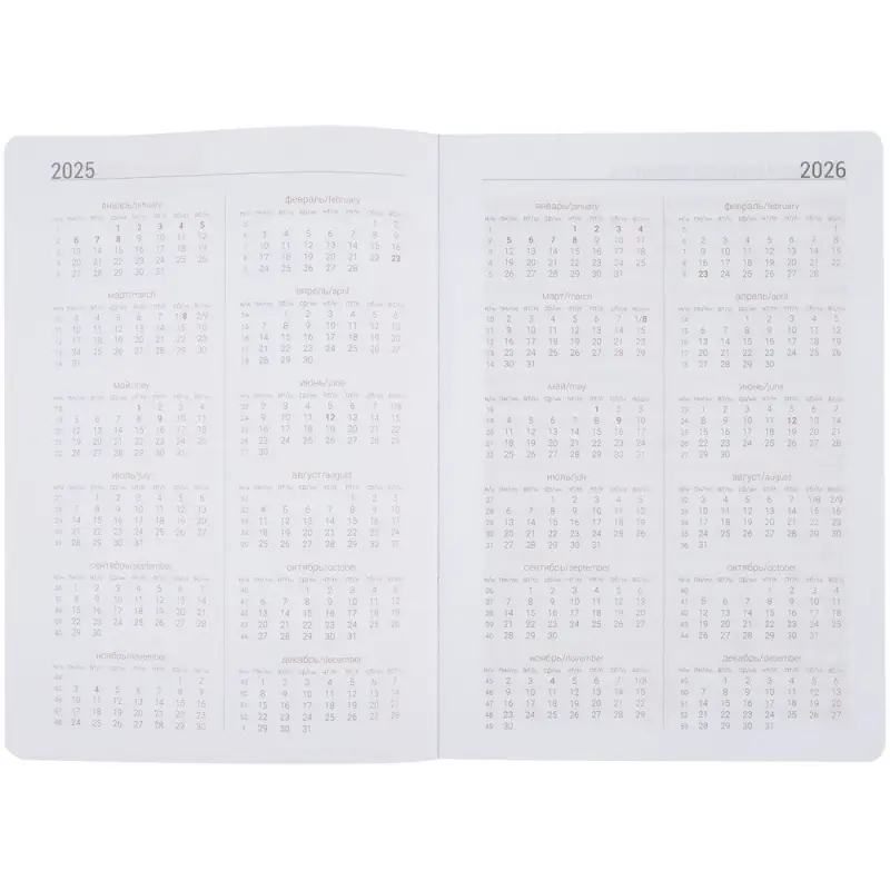 Ежедневник Flex Shall, датированный, красный