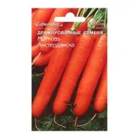 Семена Морковь "Амстердамская", 250 шт