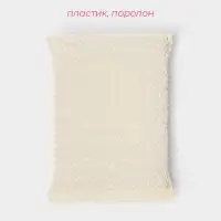 Губка для посуды Доляна &laquo;Ячейки&raquo;, 13&times;9&times;1.7 см