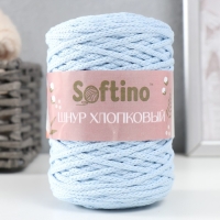 Шнур для вязания без сердечника 70% хлопок, 30% полиэстер ширина 3мм 100м/160&plusmn;10гр (117)