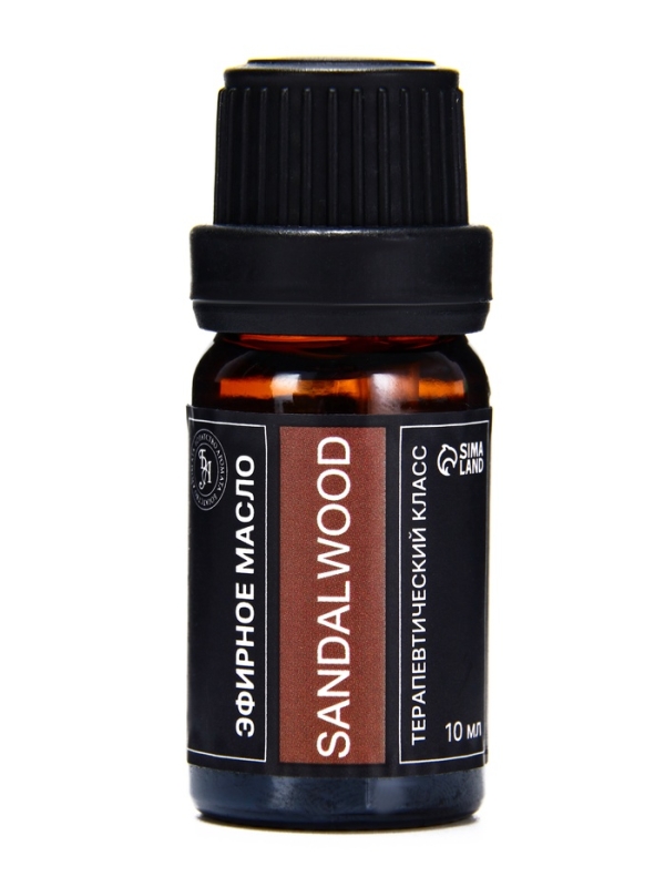 Набор эфирных масел "Бергамот, эвкалипт, грейпфрут...", 14 шт по 10 мл, в коробке