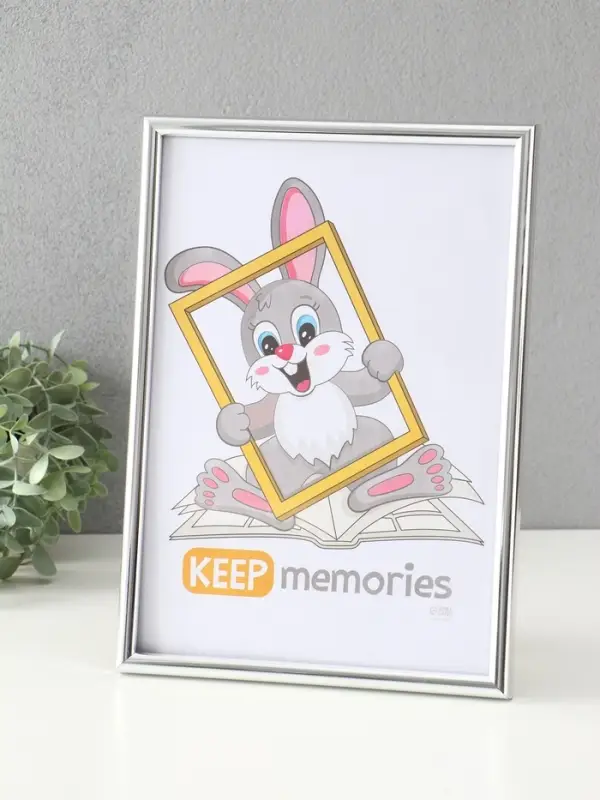 Фоторамка "Радуга" 21х30 см,  с подножкой, набор 3 шт, (пластиковый экран), серебро