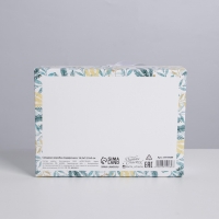 Коробка подарочная новогодняя складная «Волшебство», 16.5 х 12.5 х 5 см, Новый год Коробка подарочная новогодняя складная «Волшебство», 16.5 х 12.5 х 5 см, Новый год