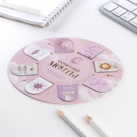 Закладки магнитные для книг, 8 шт  &laquo;Нежность&raquo;