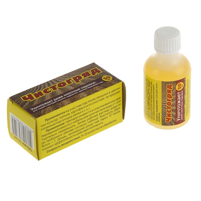 Средство для сплошного уничтожения сорняков Средство для сплошного уничтожения сорняков "Чистогряд", 50 мл