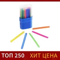 Счетные палочки 30 штук в пенале Calligrata, МИКС