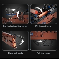 Конструктор техно &laquo;Винтовка с прицелом&raquo;, стреляет, 6 пуль в комплекте, 653 детали