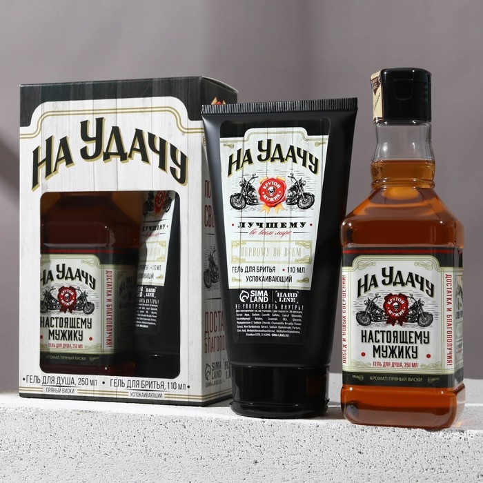 Подарочный набор мужской &laquo;На удачу&raquo;: гель для душа во флаконе виски, аромат пряный виски, 250 мл; успокаивающий гель для бритья, 110 мл