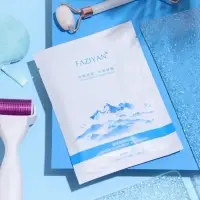 Маска  тканевая увлажняющая для лица "Арктический лёд"